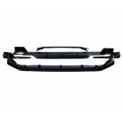 Накладки на бампера BMW X7 (G07) 2022-2024