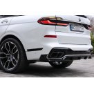 Накладки на бампера BMW X7 (G07) 2022-2024