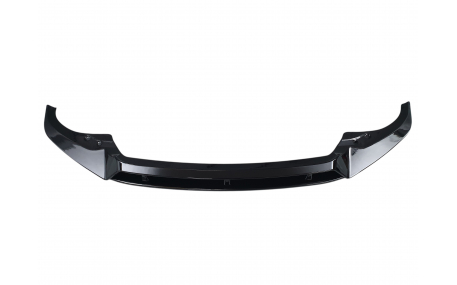Накладка передняя BMW X7 (G07) 2018-2022