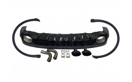 Накладка задняя AUDI Q5 2020-2023