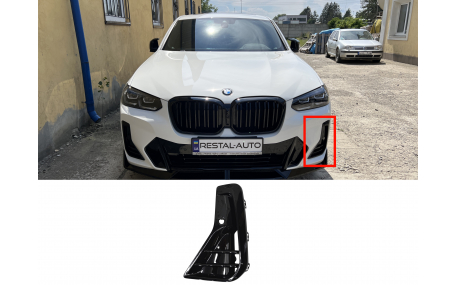 Решетка бампера BMW X3 (G01) 2022-2024