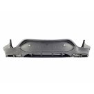 Накладка задняя Mercedes GLС-class Coupe С253 2016-2019