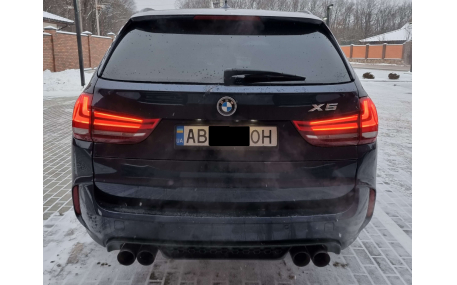 Бампер задний BMW X5 (F15)