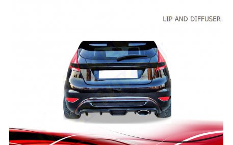 Накладка задняя Ford Fiesta