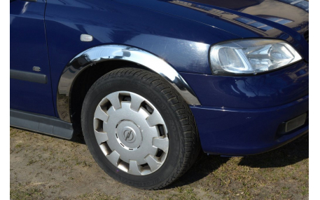 Арки Opel Astra G