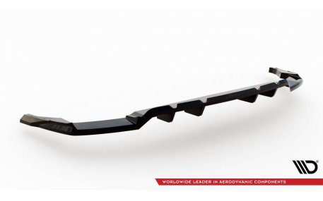 Накладка задняя Audi Q8 2023-2025