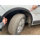 Арки Opel Vivaro 2001-2007