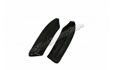 Накладка задняя Volvo V50