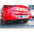 Накладка задняя Opel Astra K