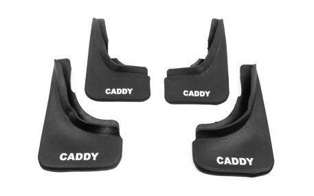 Брызговики задние Volkswagen Caddy