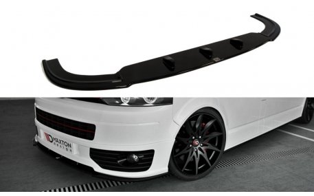 Накладка передняя Volkswagen T5