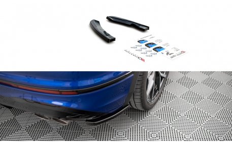 Накладка задняя Volkswagen Tiguan 2020-2023