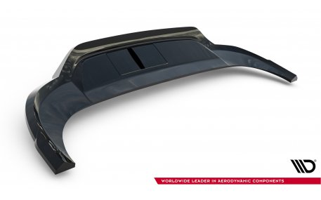 Накладка задняя Volkswagen Tiguan