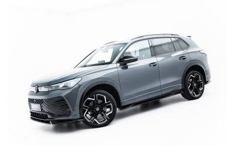 Пороги Volkswagen Tiguan