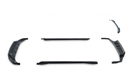 Накладки на бампера Volkswagen Touareg 2023-2025