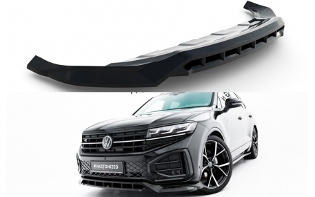 Накладки на бампера Volkswagen Touareg 2023-2025