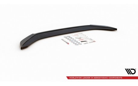 Накладка передняя Volkswagen Up!