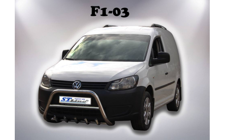 Защита передняя Volkswagen Caddy