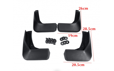 Брызговики Volkswagen Touran