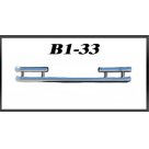 Защита задняя Volkswagen Sharan