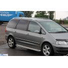 Подножки Volkswagen Sharan