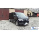 Защита передняя Volkswagen T6