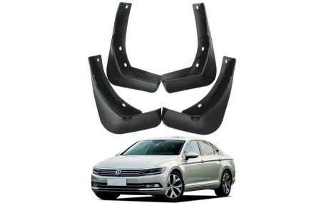 Брызговики Volkswagen Passat B8