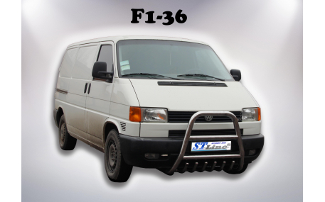 Защита передняя Volkswagen T4