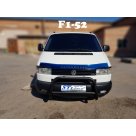 Защита передняя Volkswagen T4