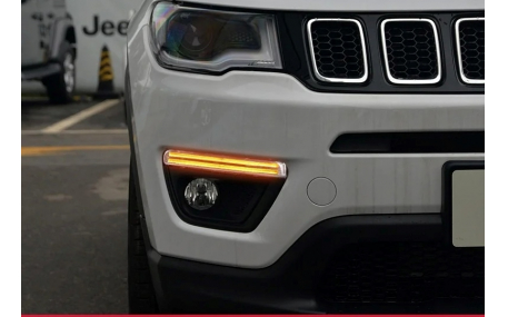 Дневные ходовые огни Jeep Compass