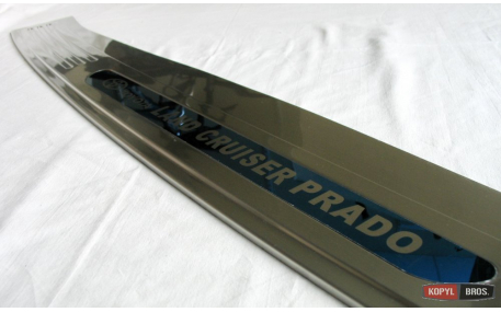 Накладка на задний бампер Toyota Land Cruiser Prado 150