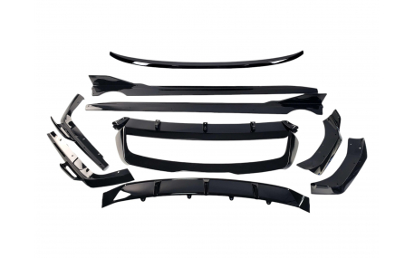 Накладки на бампера BMW X7 (G07) 2018-2022