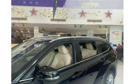 Рейлинги Toyota Highlander