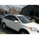 Рейлинги Honda CR-V