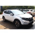 Рейлинги Honda CR-V