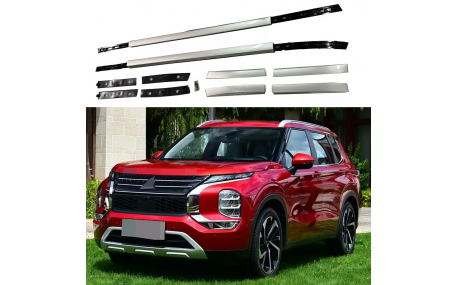 Рейлинги Mitsubishi Outlander