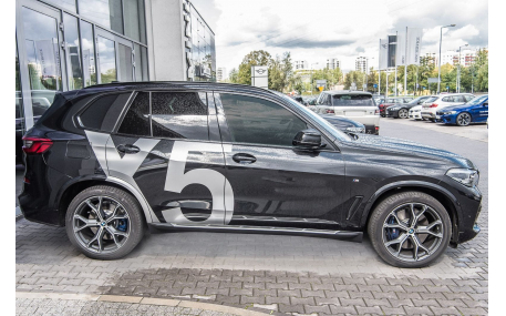 Подножки BMW X5 G05