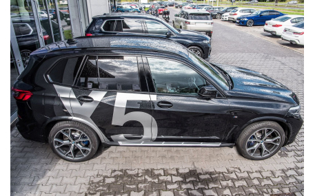 Подножки BMW X5 G05