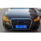 Фары передние Audi Q5 2012-2017