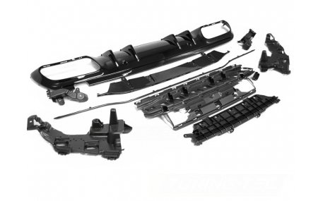 Накладка задняя Mercedes С-class W205 Sedan 2019-2021