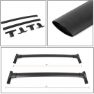 Рейлинги Nissan Murano