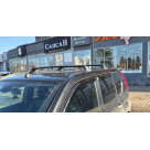 Багажник на крышу Nissan X-Trail T31