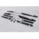 Рейлинги Honda CR-V