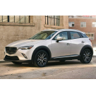 Рейлинги Mazda CX-3