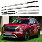 Рейлинги Mitsubishi Outlander