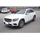 Подножки Mercedes GLC-class X253