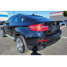 Подножки BMW X6 E71