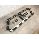 Подножки Audi Q7