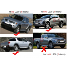 Подножки Mitsubishi L200