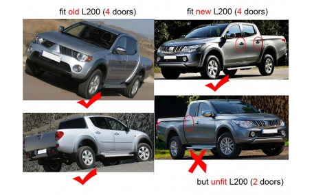 Подножки Mitsubishi L200